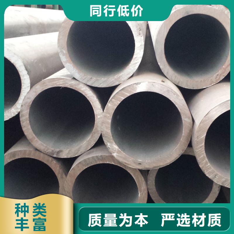 【天钢建筑建材管材8710防腐螺旋管让利客户】现货销售