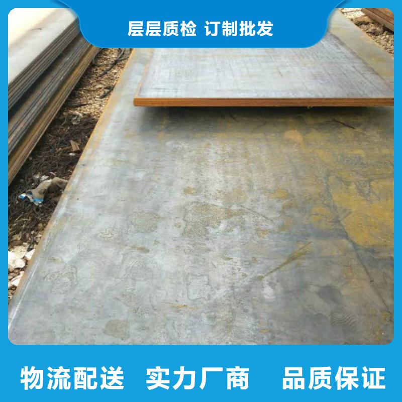 无缝管异型管真正的源头厂家出厂严格质检