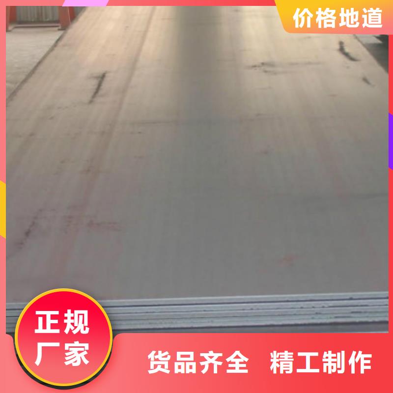 【无缝管】无缝钢管高质量高信誉本地服务商