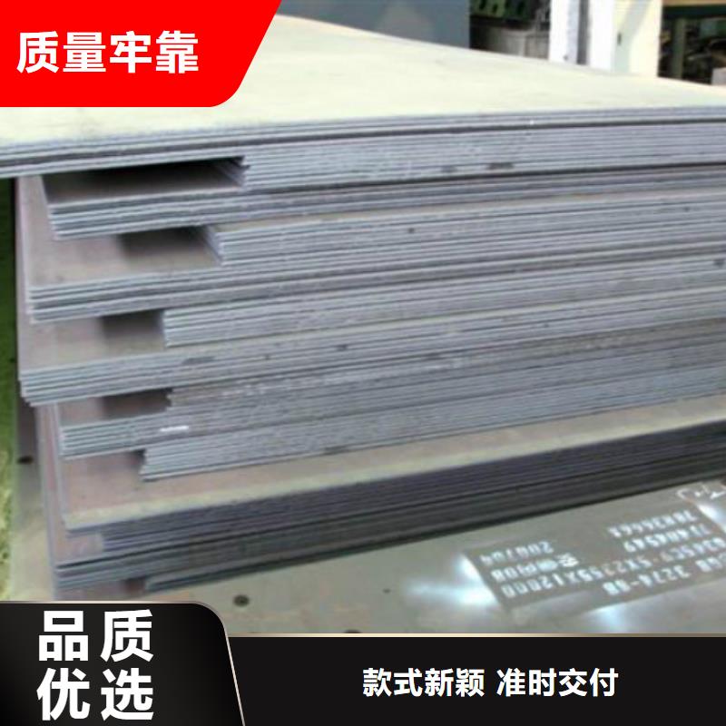 无缝管D形钢管厂家大量现货诚信经营现货现发
