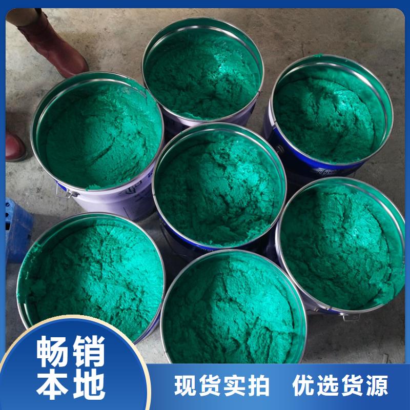 【玻璃鳞片胶泥乙烯基树脂送货上门】同城厂家
