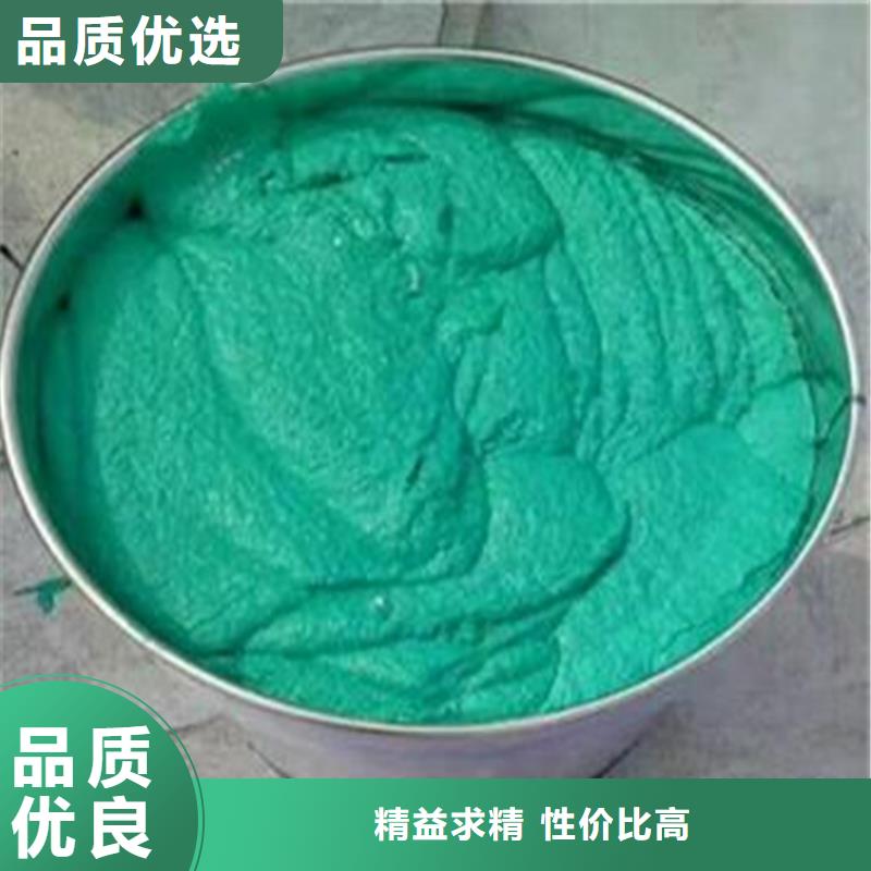 玻璃鳞片胶泥-杂化聚合物防腐涂料原料层层筛选当地厂家值得信赖