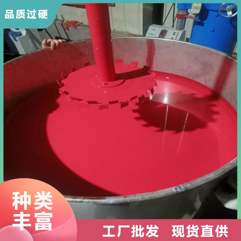 【环氧煤沥青漆玻璃鳞片胶泥货源稳定】本地生产商