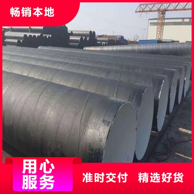 环氧煤沥青漆环氧树脂好产品好服务同城公司