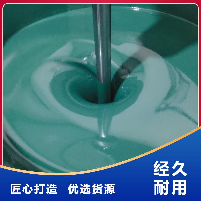玻璃鳞片涂料玻璃鳞片胶泥超产品在细节本地生产厂家