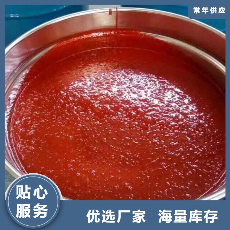 玻璃鳞片涂料乙烯基玻璃鳞片胶泥厂家售后完善原厂制造