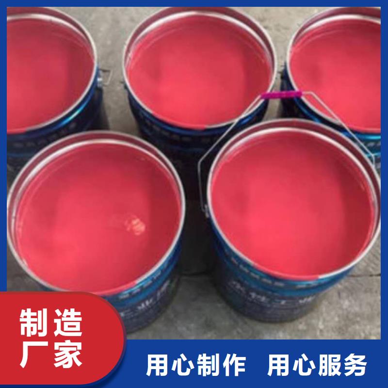 玻璃鳞片涂料玻璃鳞片胶泥出货快本地品牌