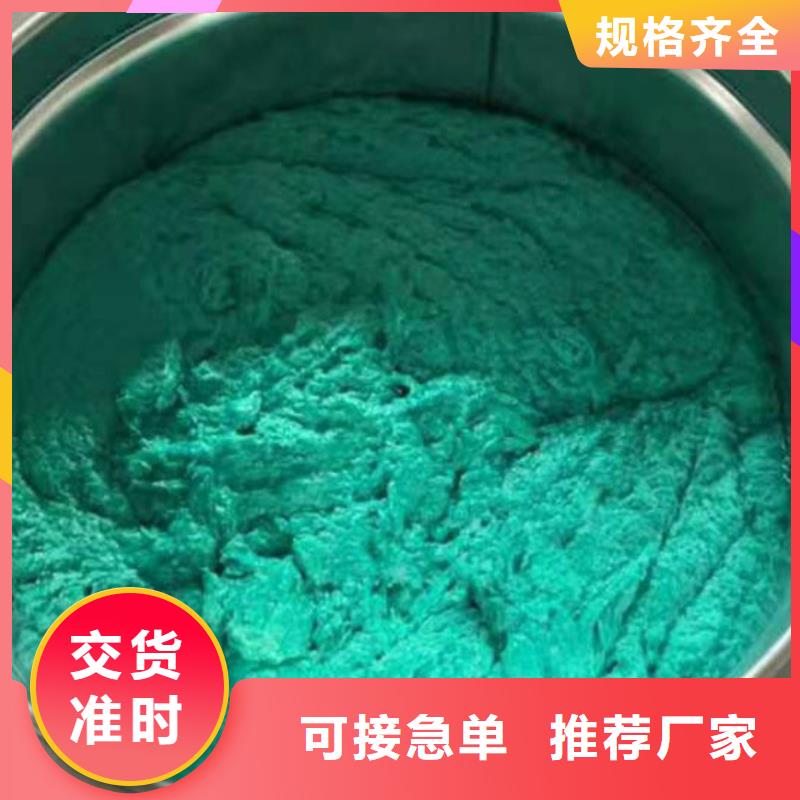 玻璃鳞片涂料【环氧树脂】专业完善售后分类和特点