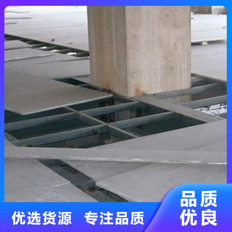 水泥纤维板外墙保温板质保一年生产型
