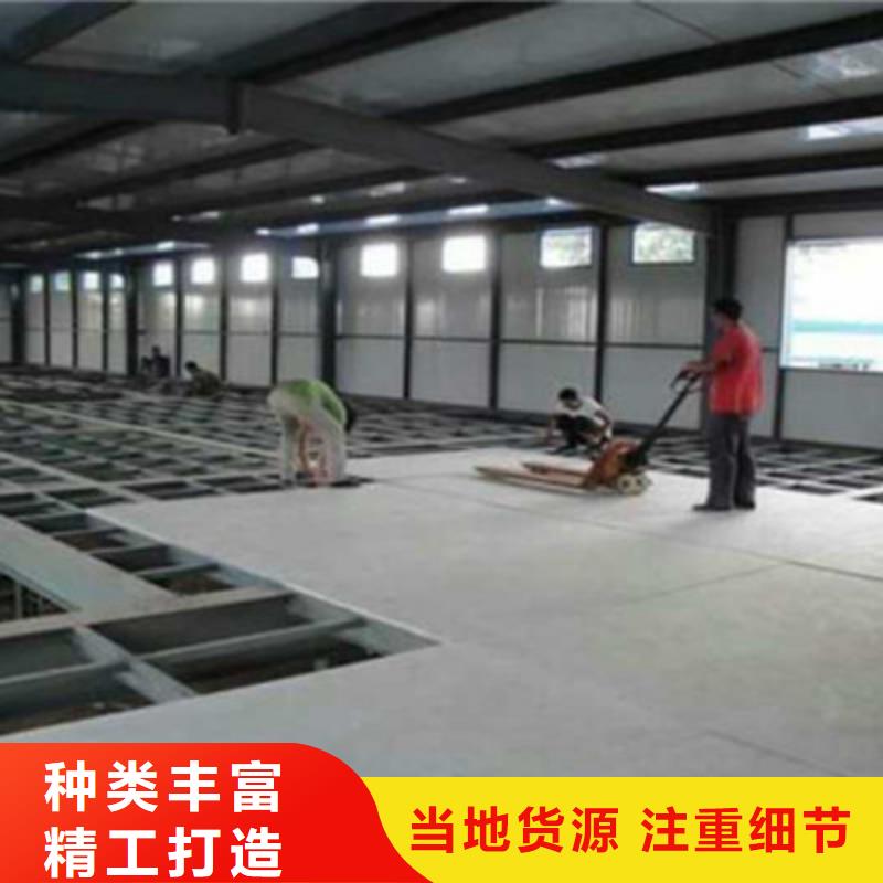 水泥纤维板_外墙保温板48小时发货老品牌厂家