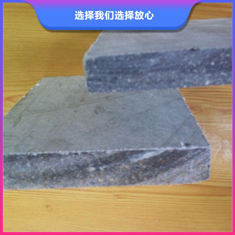 水泥纤维板轻质隔墙板优选厂商同城公司
