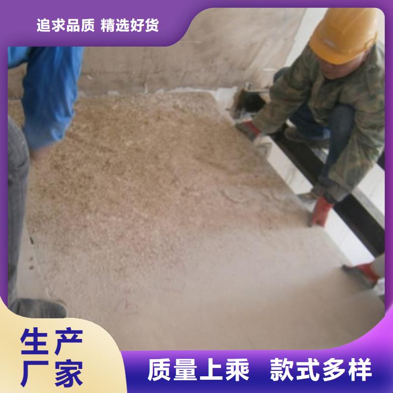 轻质隔墙板防火板质量优选好产品价格低