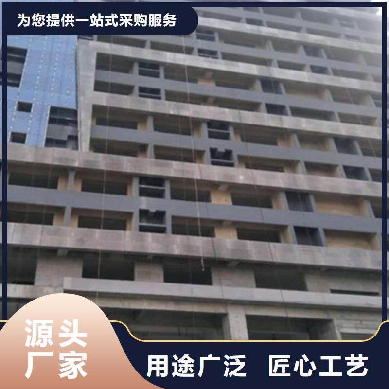 轻质隔墙板防火板服务周到本地供应商