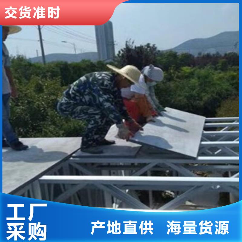 纤维水泥板-防火板用心制作精心打造