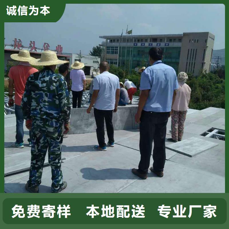 楼层板,【隔墙板】生产厂家[本地]生产厂家