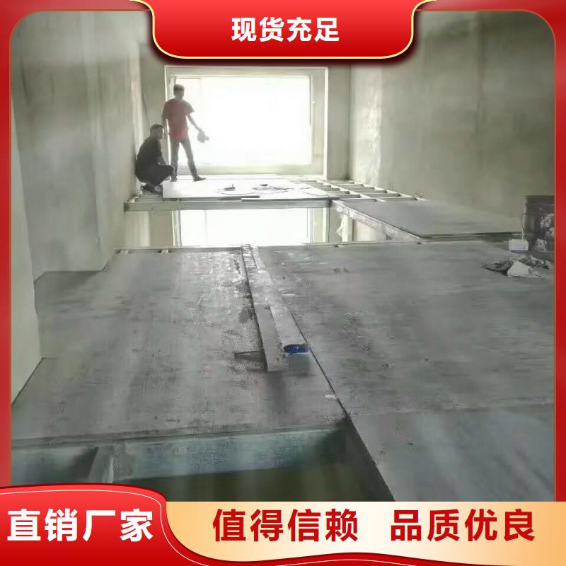 楼层板_水泥纤维板海量现货直销经销商