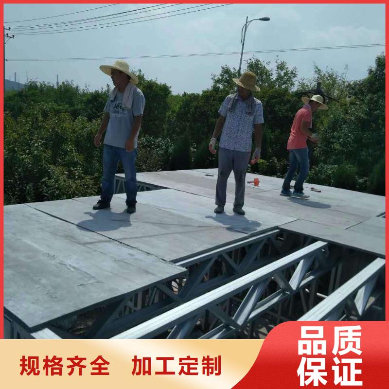 楼层板【挑高复式阁楼板】实体诚信厂家您想要的我们都有