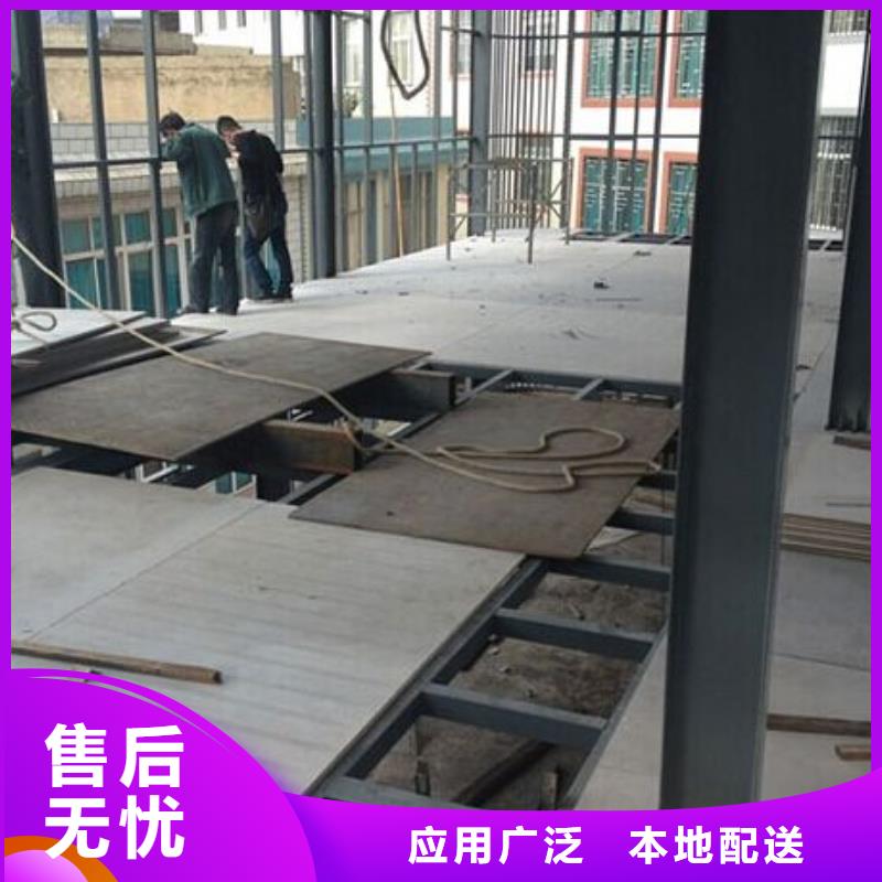 楼层板钢结构夹层板专心专注专业本地厂家