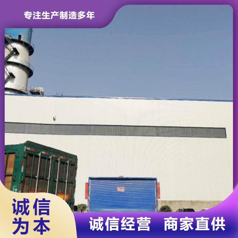 高活性钙基脱硫剂出厂价我们更专业