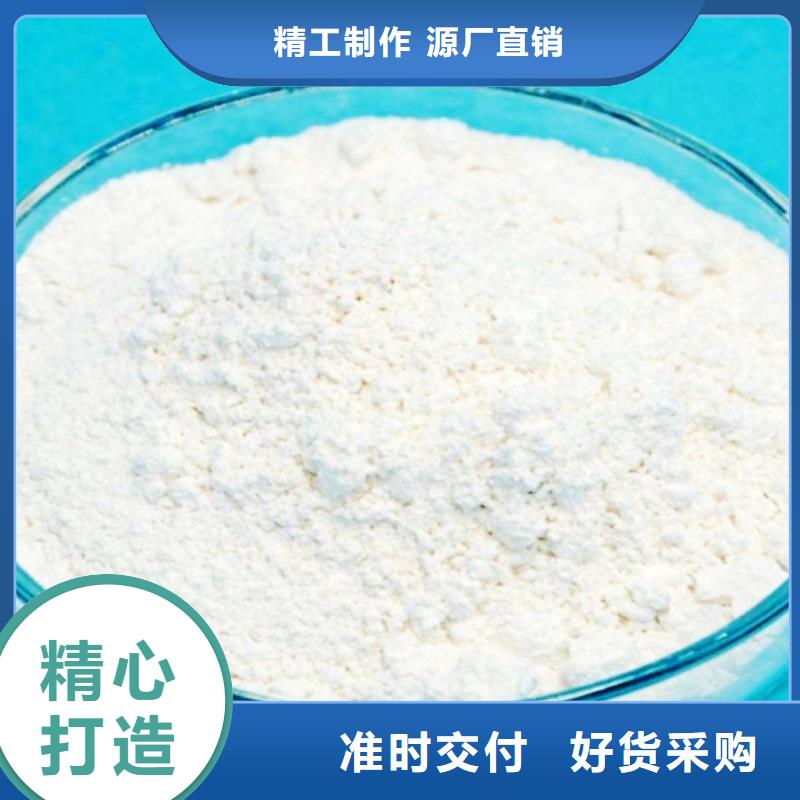 生石灰精选货源厂家采购