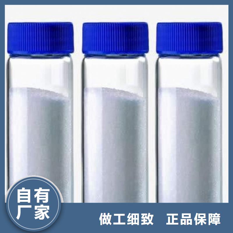 生石灰_钙基脱硫剂优选原材价格实惠