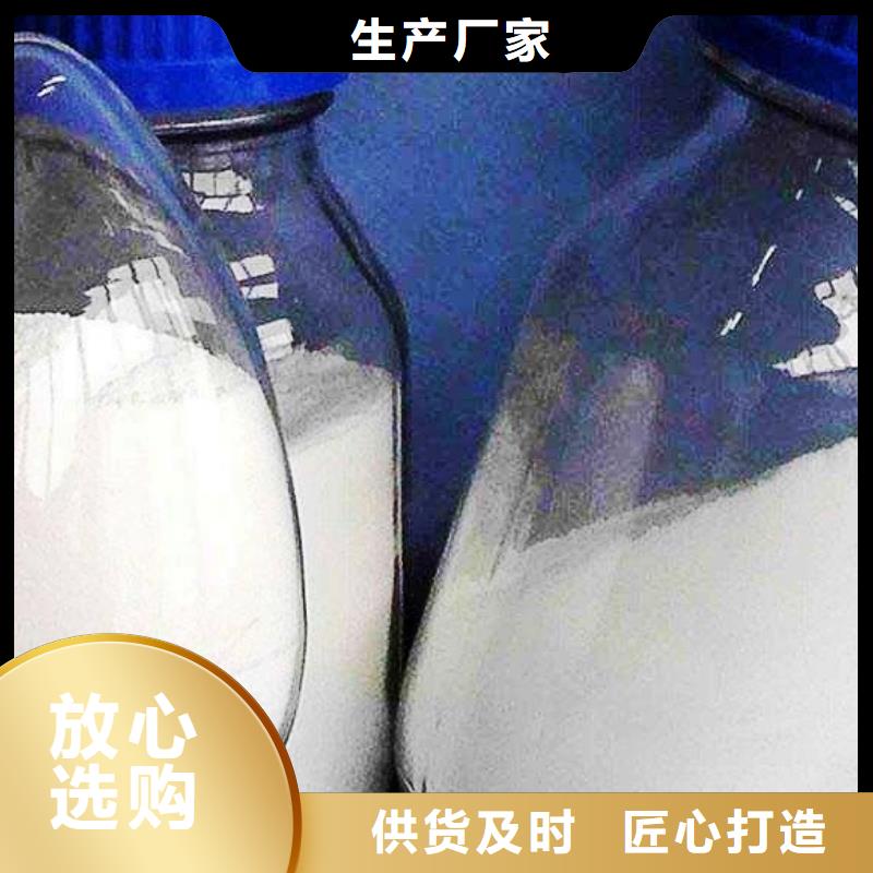 生石灰氧化钙厂家直销直供符合标准