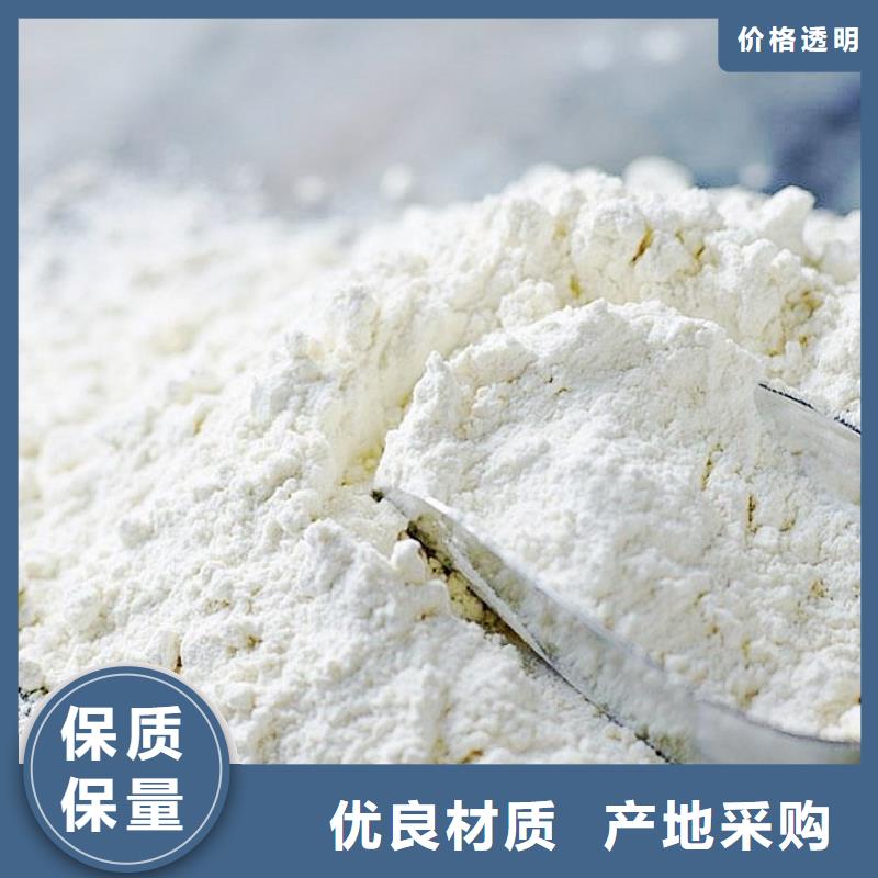 【生石灰】白灰块价格厂家采购现货供应