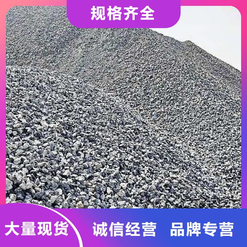 生石灰品质信得过好产品好服务