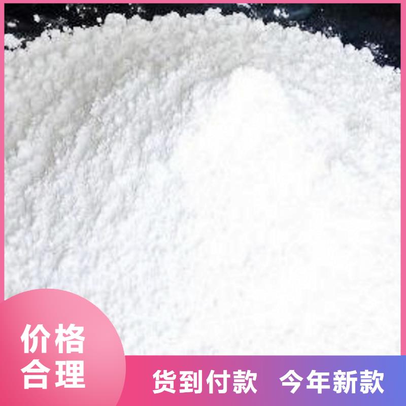生石灰钙基脱硫剂原料层层筛选老客户钟爱