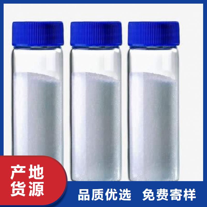 氢氧化钙脱硫剂【氢氧化钙颗粒】联系厂家厂家新品