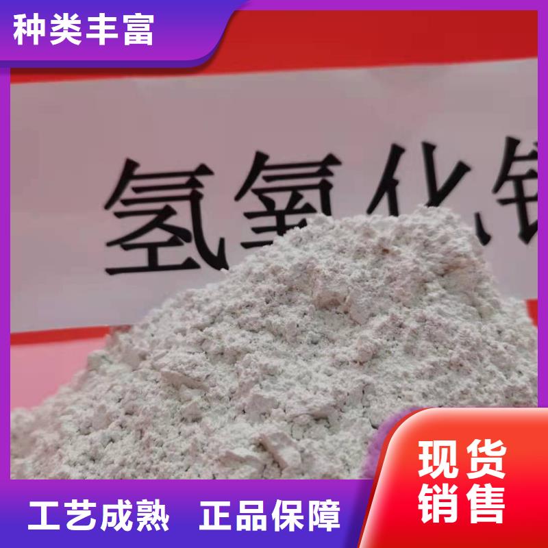 酸气吸附剂定制,酸气吸附剂采购多种规格供您选择