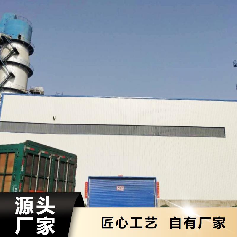 氧化钙氢氧化钙批发真材实料源头厂家经验丰富