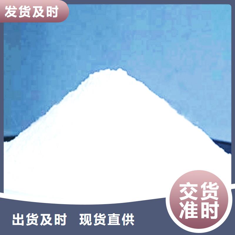 氧化钙消石灰销售老客户钟爱现货