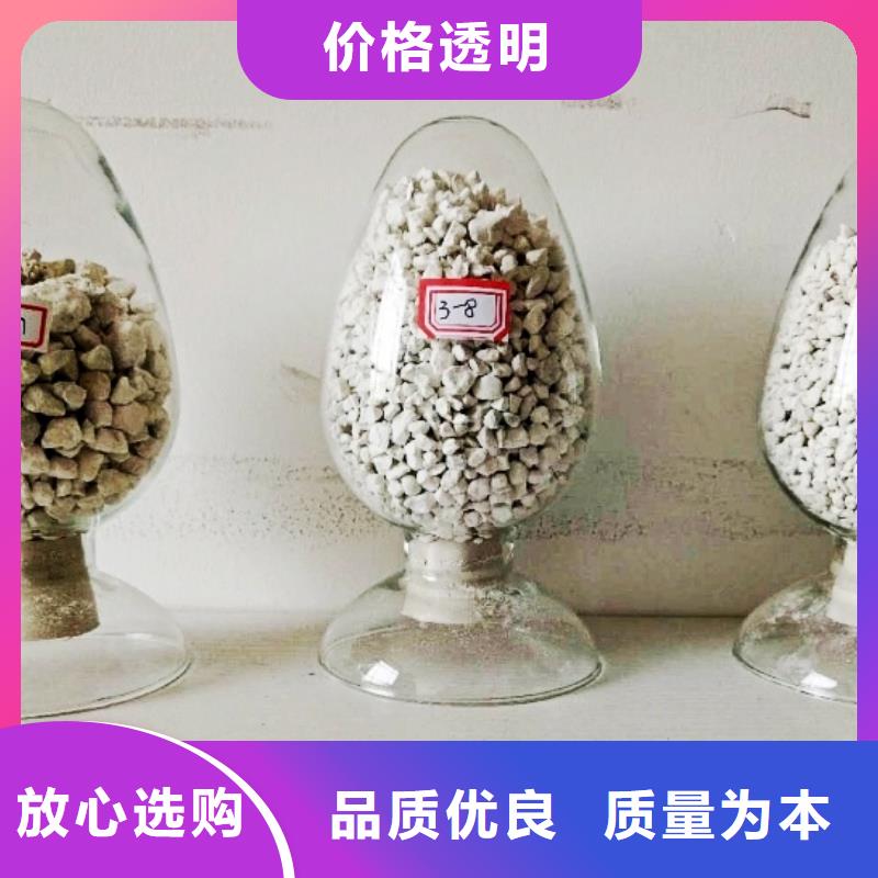 【氧化钙】白灰块氧化钙批发符合标准当地服务商