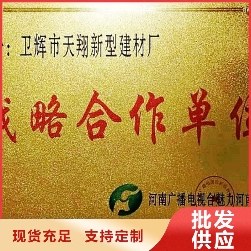 氧化钙白灰块氧化钙厂家商家定制速度快工期短