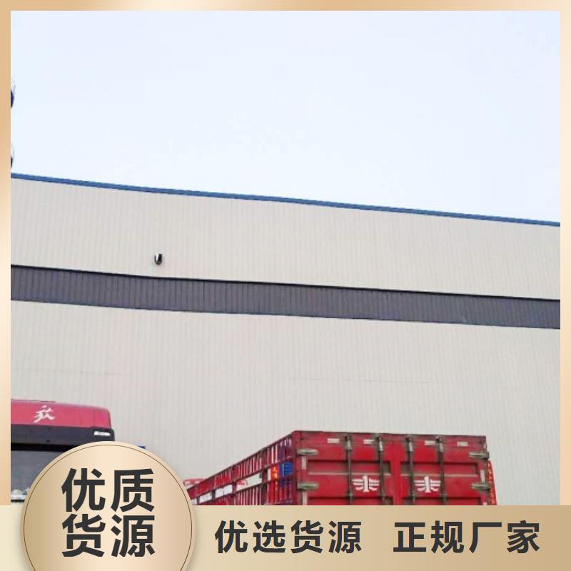 氧化钙消石灰批发厂家直销供货稳定优选货源