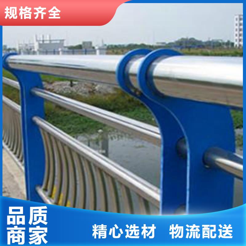 桥梁护栏镀锌管景观护栏品质服务N年生产经验