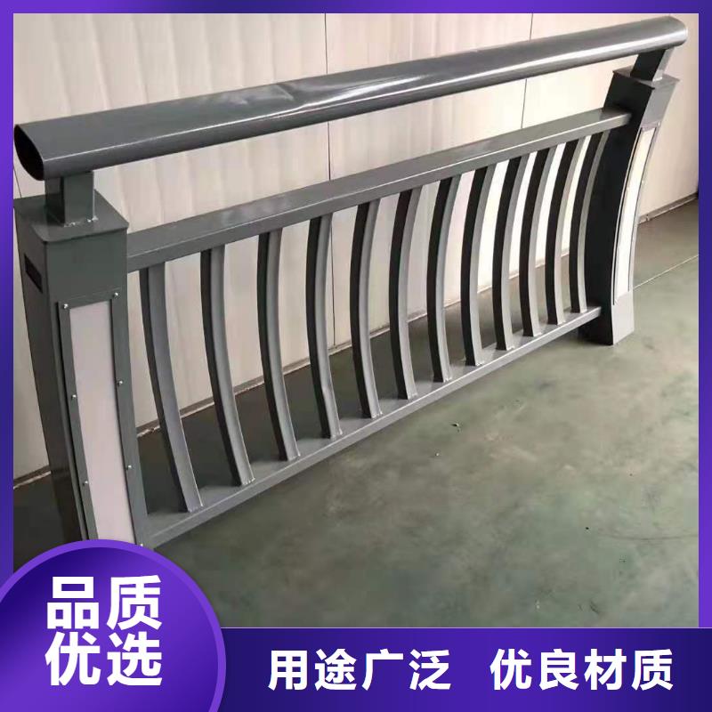 ​【桥梁护栏景观河道护栏层层质检】欢迎新老客户垂询
