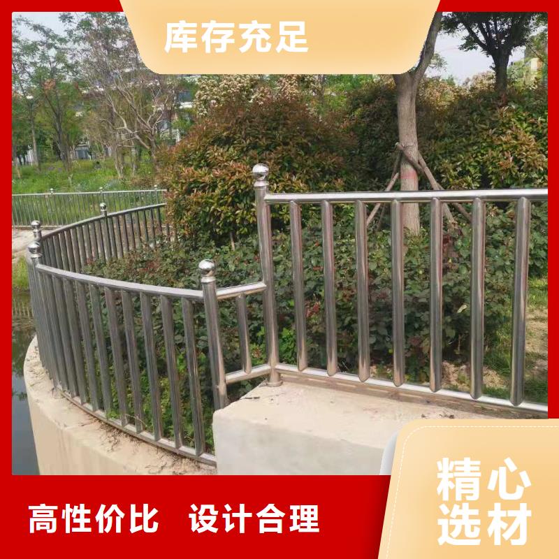 桥梁护栏性能稳定用好材做好产品