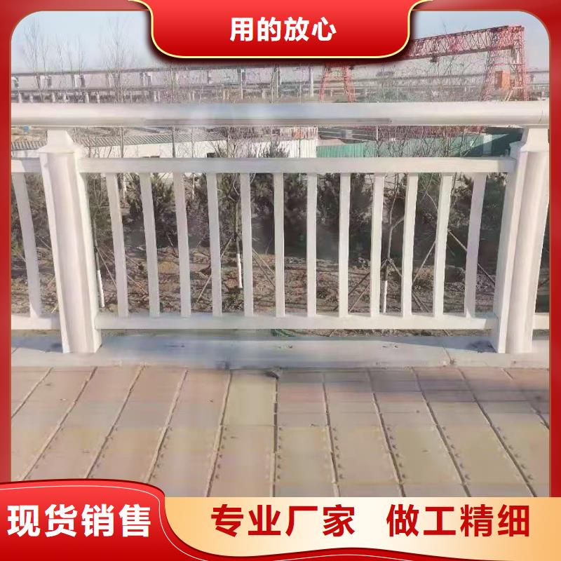 桥梁护栏道路护栏批发商专注质量