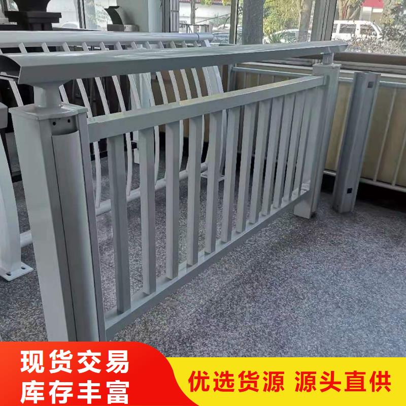 桥梁护栏牛角立柱护栏选择我们没错好货有保障