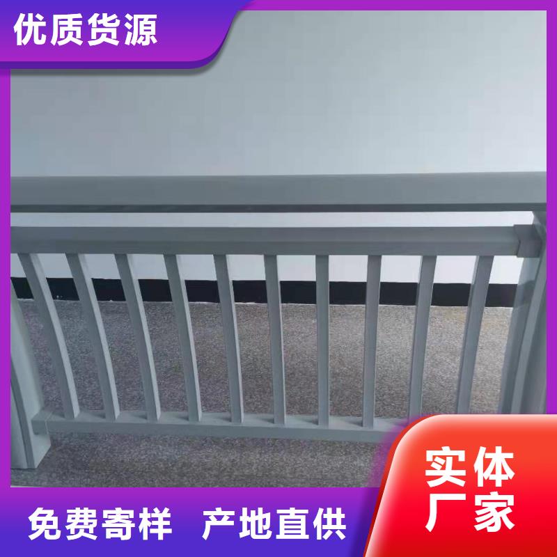 桥梁护栏_【景观河道护栏】好货直销同城厂家