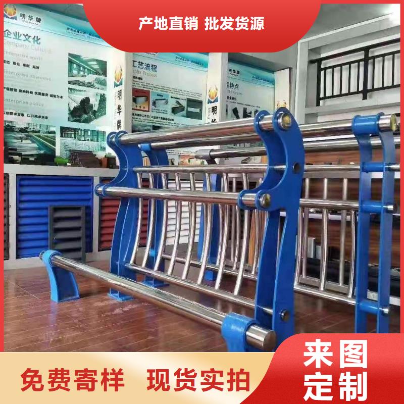桥梁护栏厂家同城生产厂家