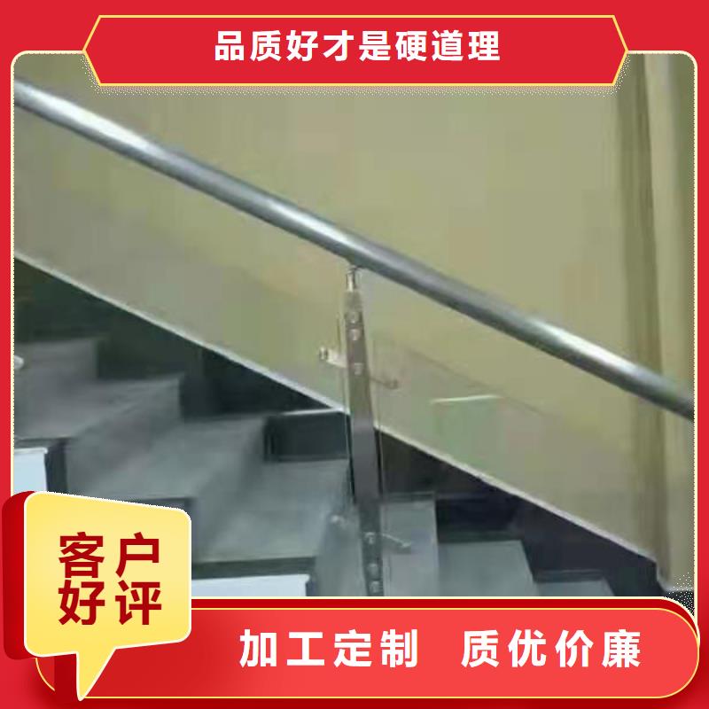 桥梁护栏【人行道栏杆】资质认证当地供应商