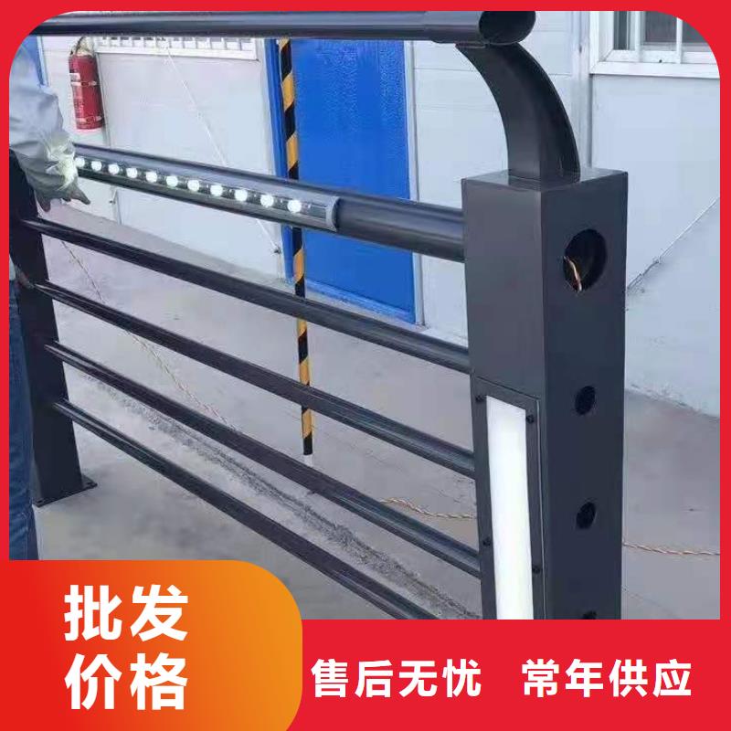桥梁护栏-【防护栏】源厂供货海量现货直销