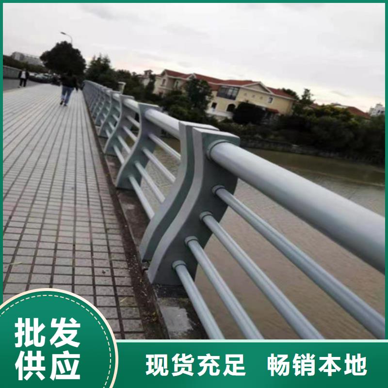 桥梁护栏防撞钢板立柱护栏海量现货直销品质之选