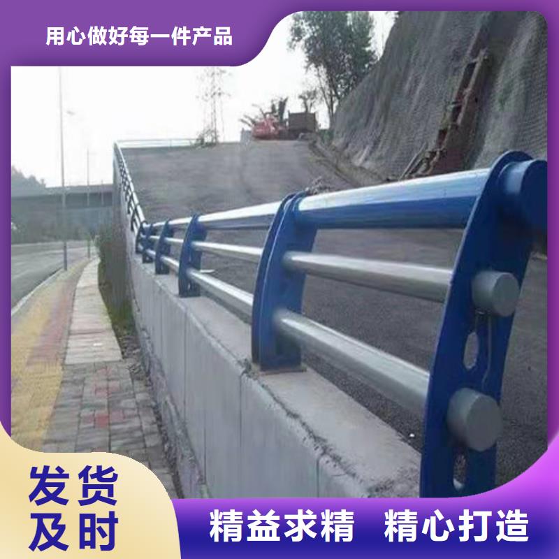 桥梁护栏【防撞钢板立柱护栏】为品质而生产当地供应商