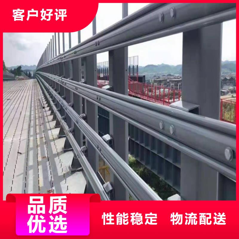 桥梁护栏_钢丝绳护栏质保一年本地生产厂家
