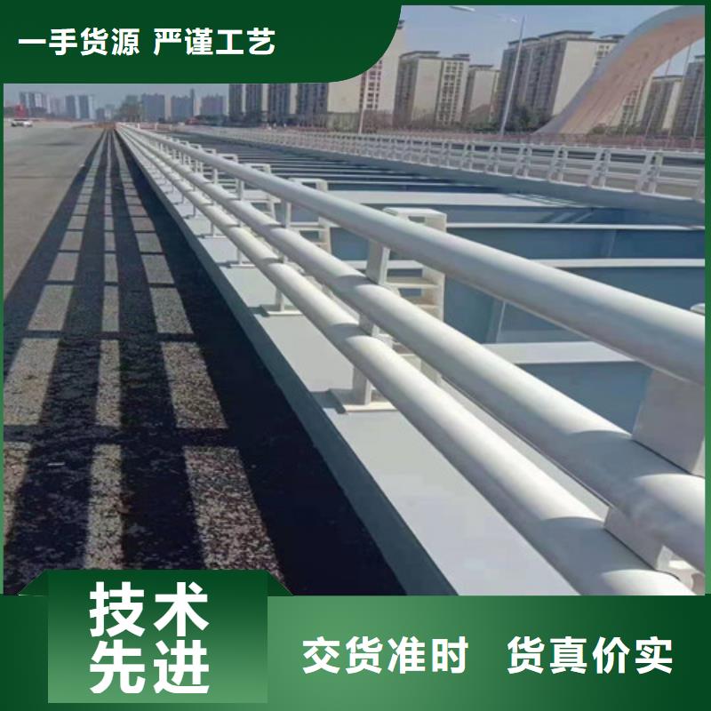 桥梁护栏【景观】护栏厂家注重细节