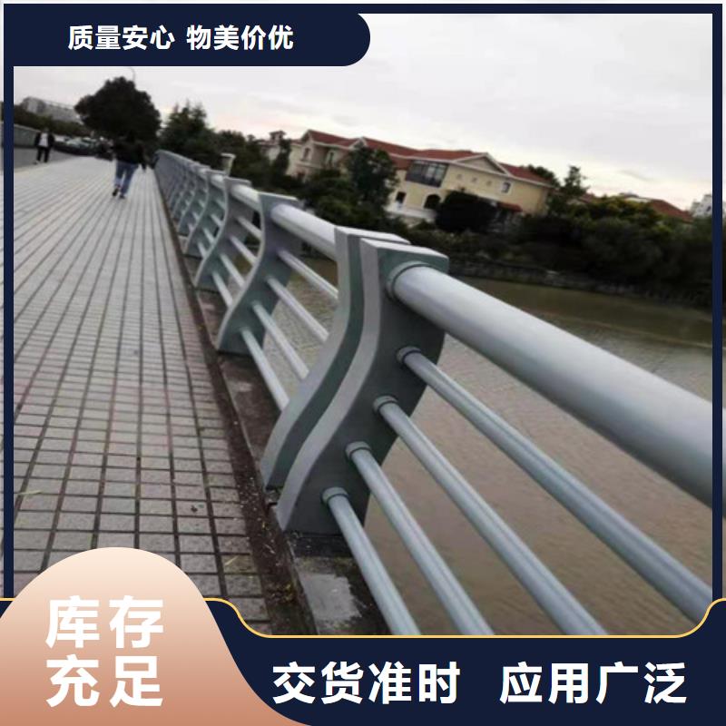 桥梁护栏-【【不锈钢复合管】】好货直销厂家精选